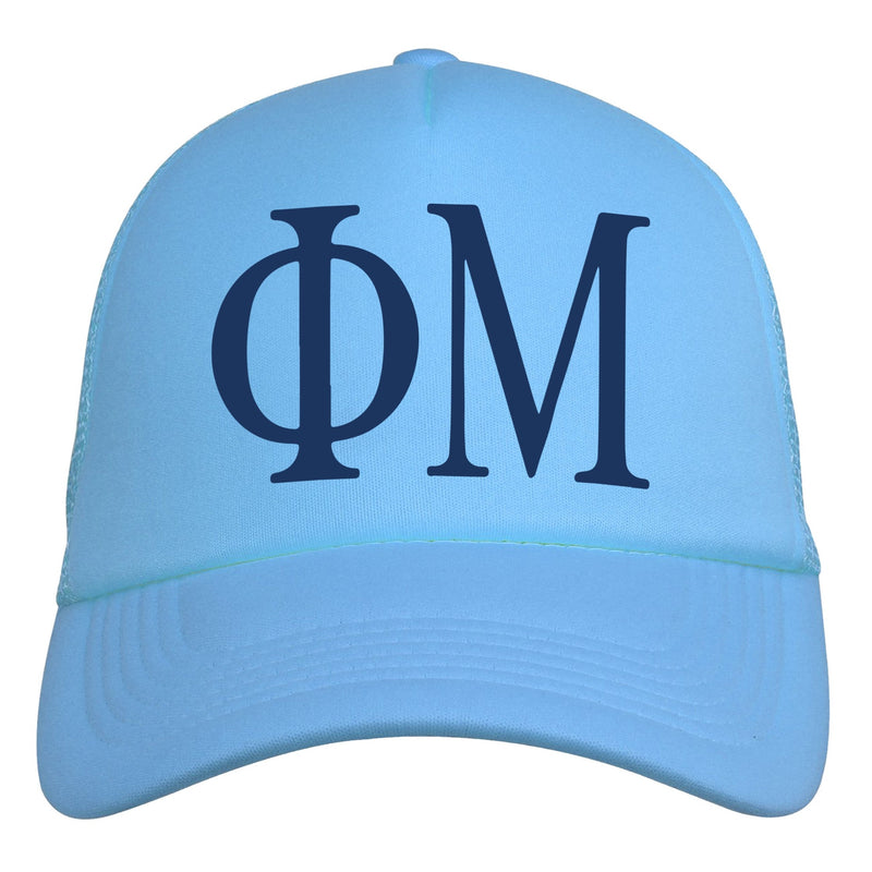 24699-PHIMUUGA