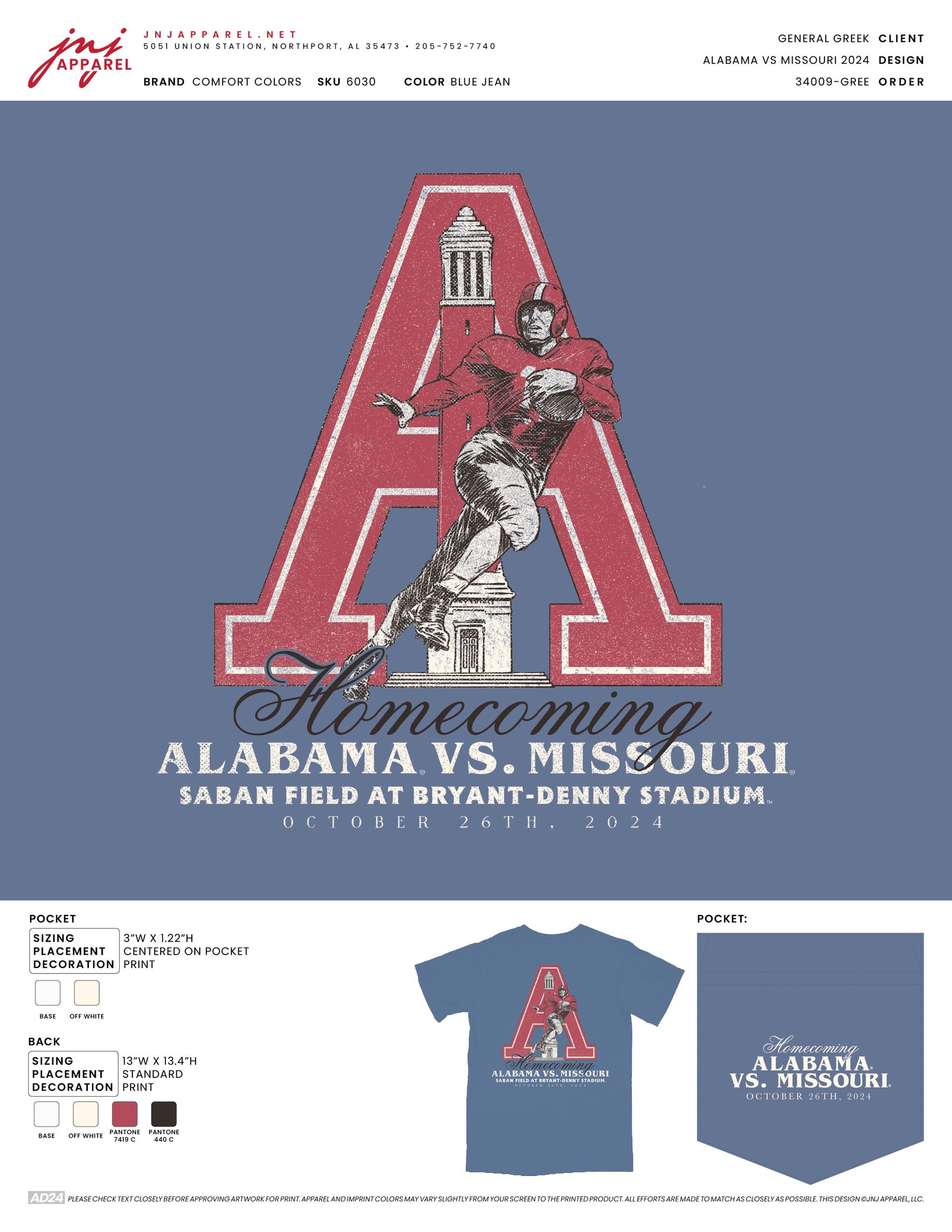 Alabama vs Missouri 2024 T-shirt