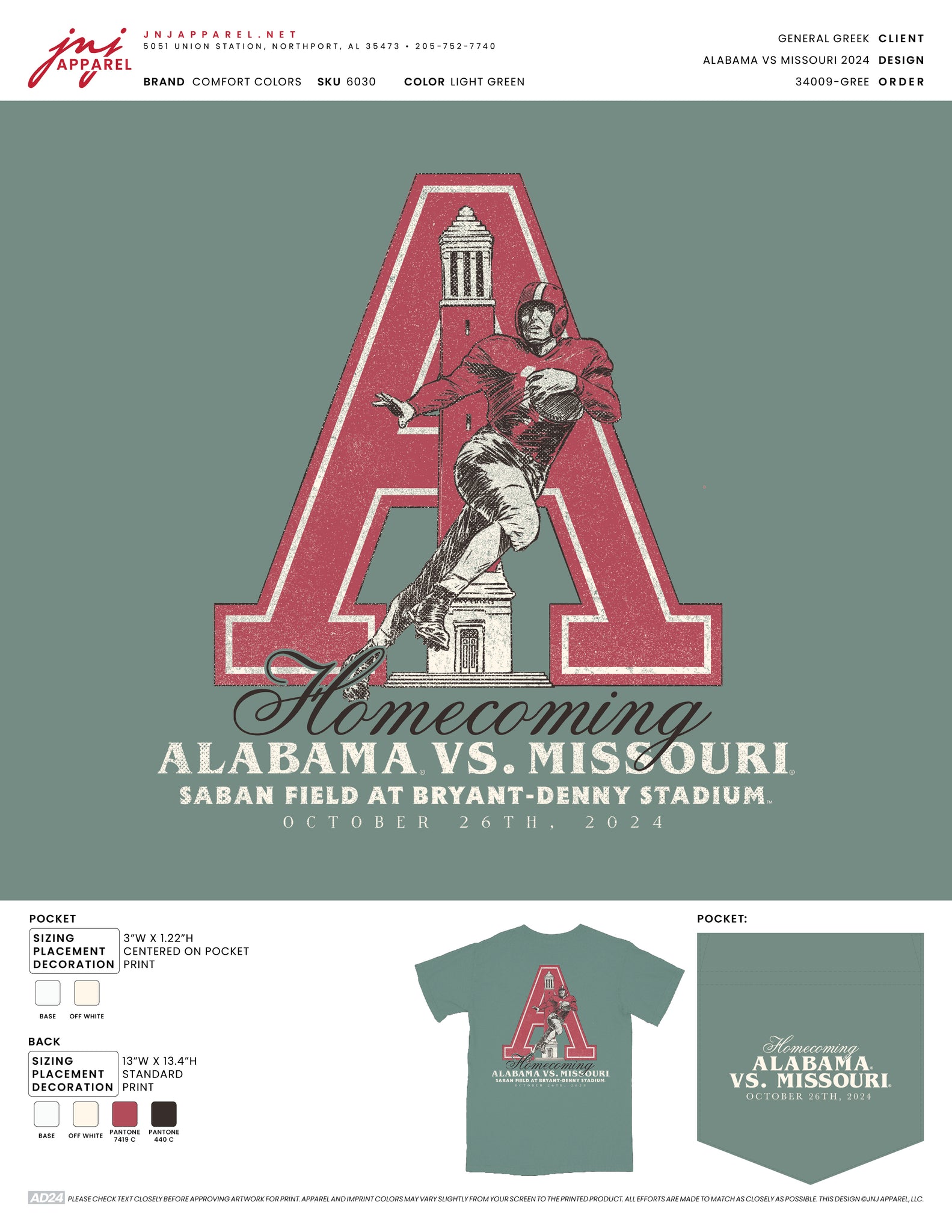 Alabama vs Missouri 2024 T-shirt