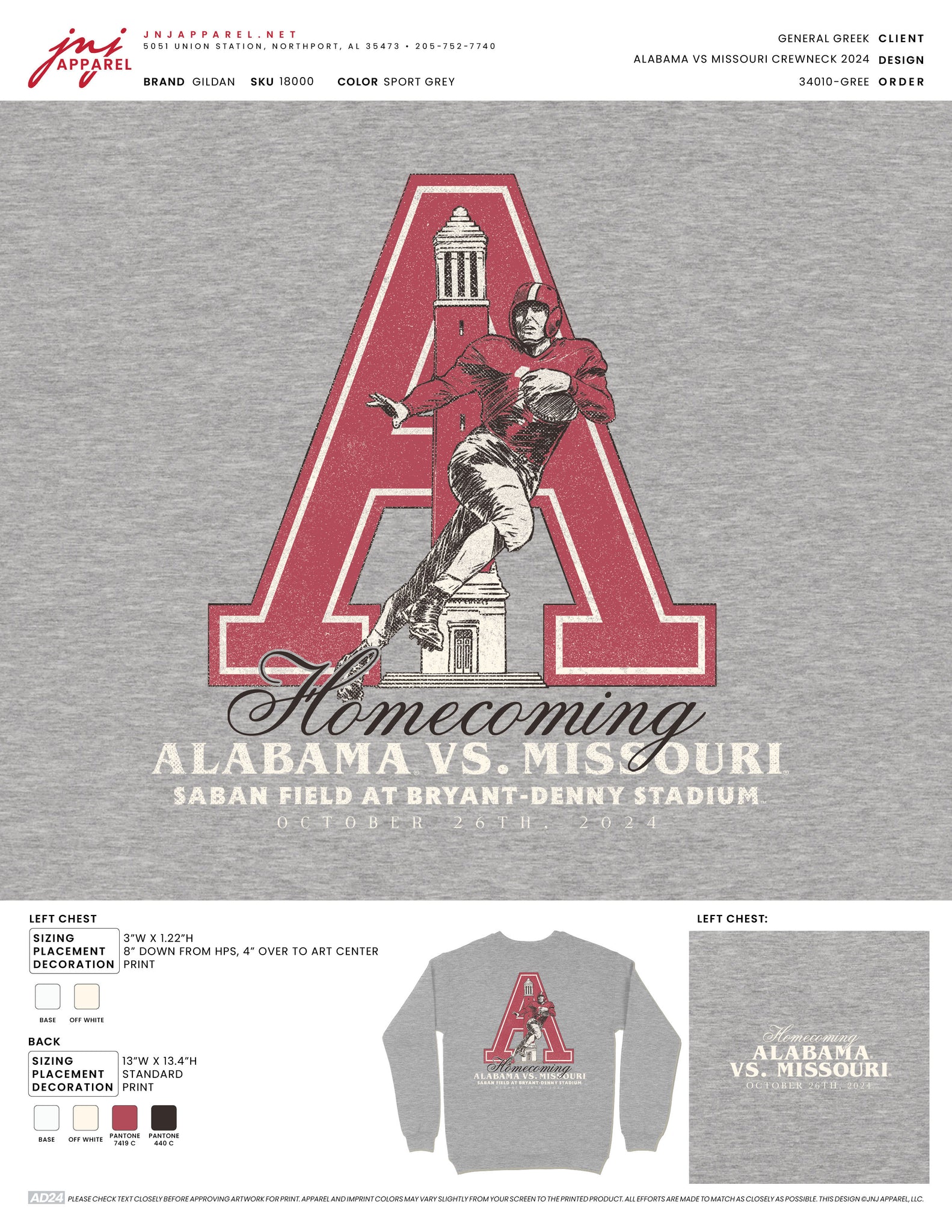 Alabama vs Missouri 2024 Sweatshirt