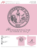 Homecoming 2024 Short Sleeve T-shirt