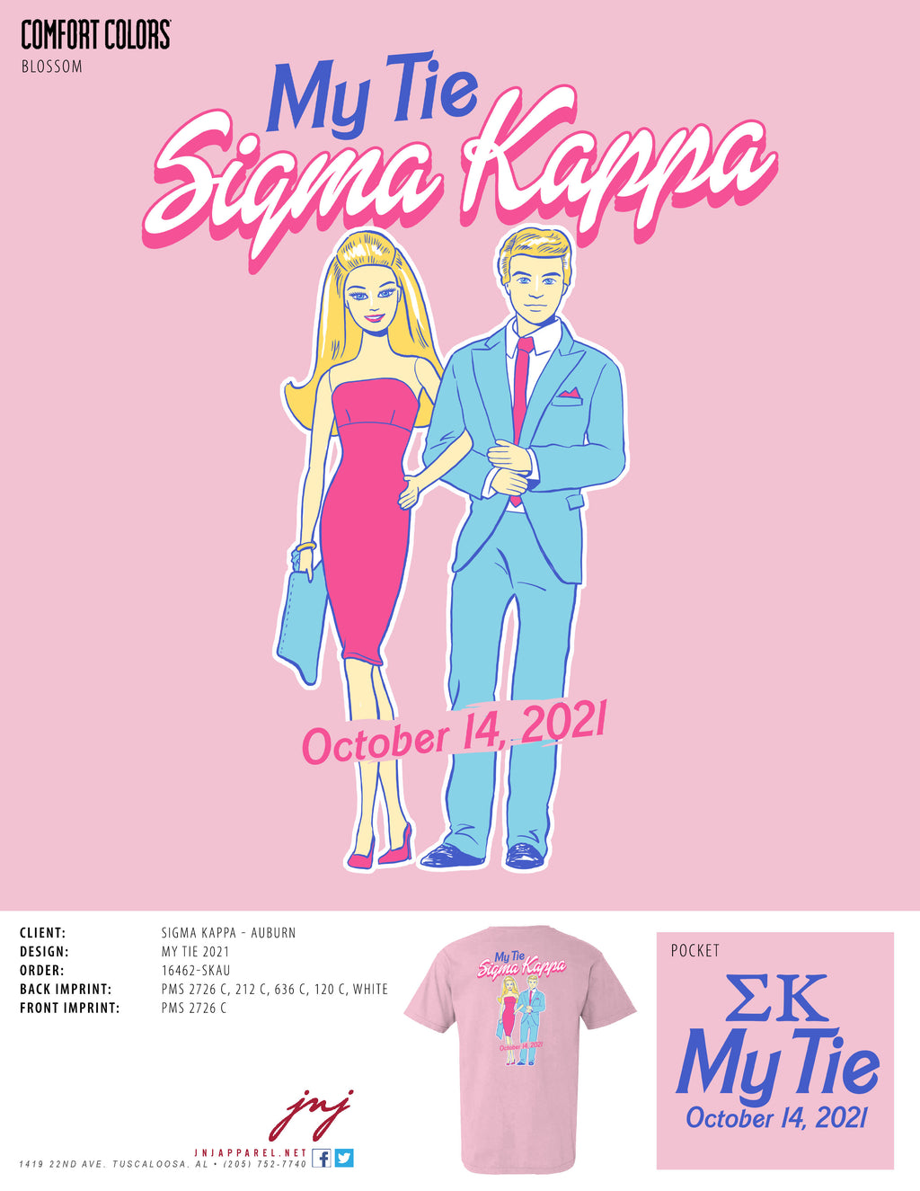 16462-SKAU