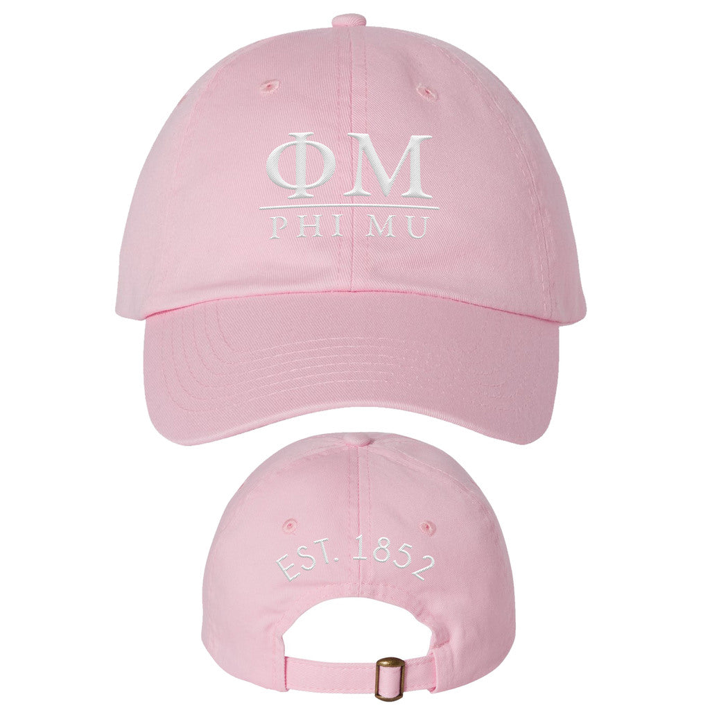 1773-PHIMU
