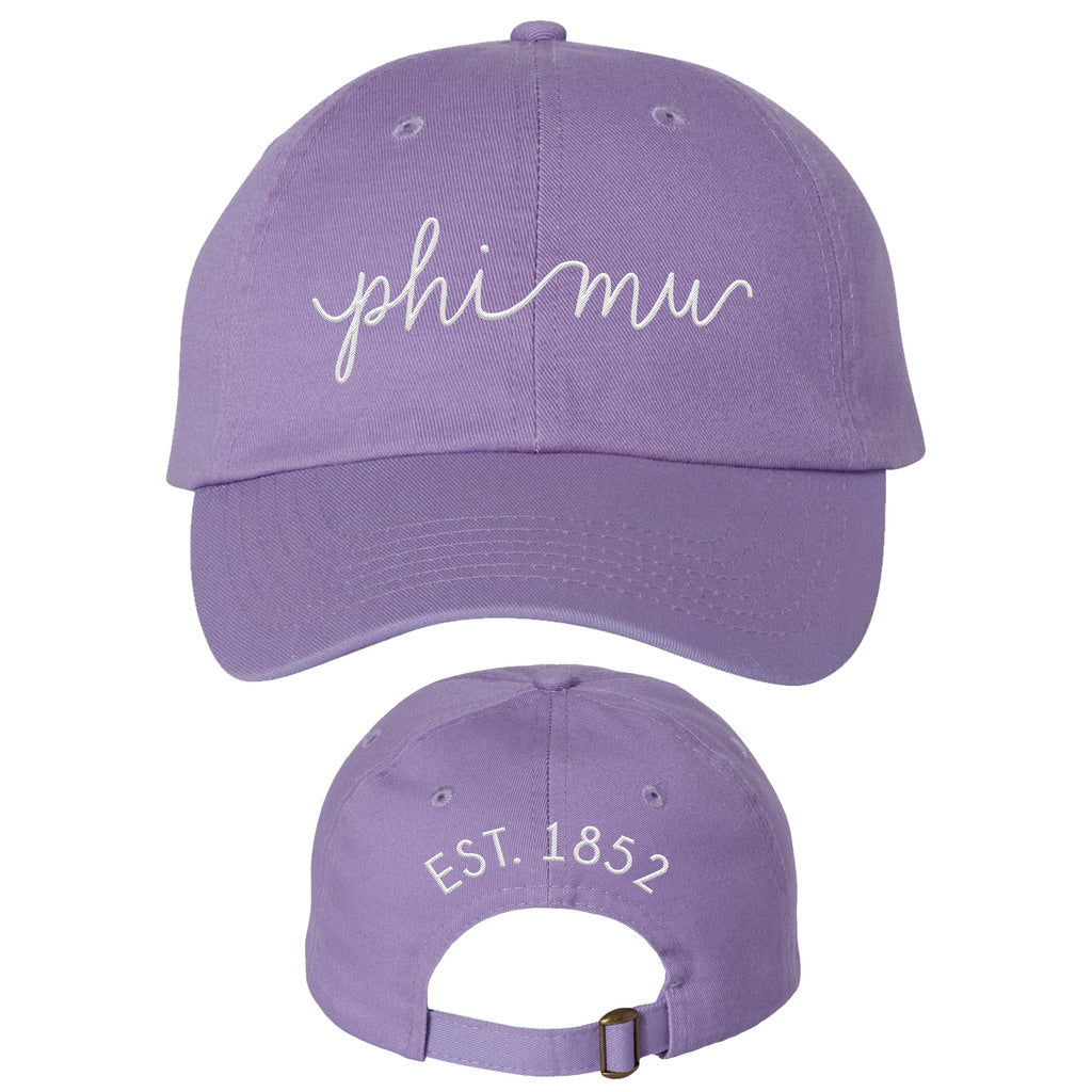 1760-PHIMU